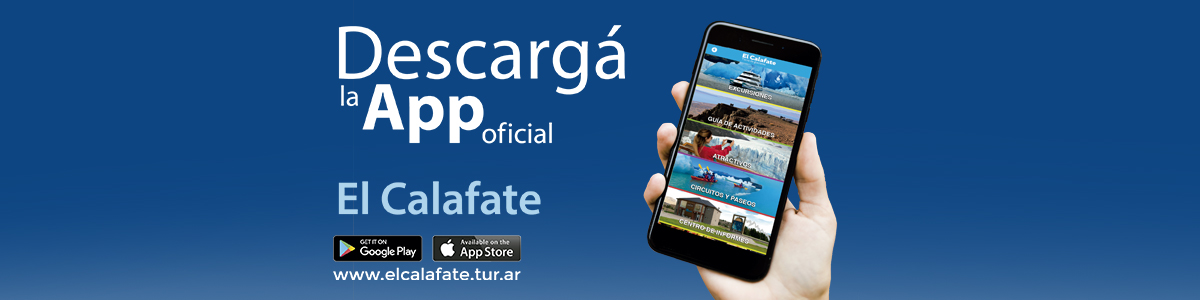 APP!