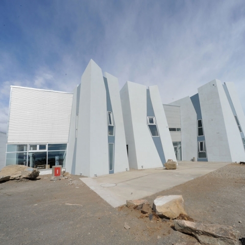 Glaciarium Interpretation Centre